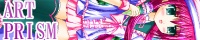 ART PRISM