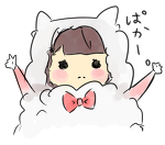 アルパカイラスト1