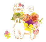 アルパカイラスト6