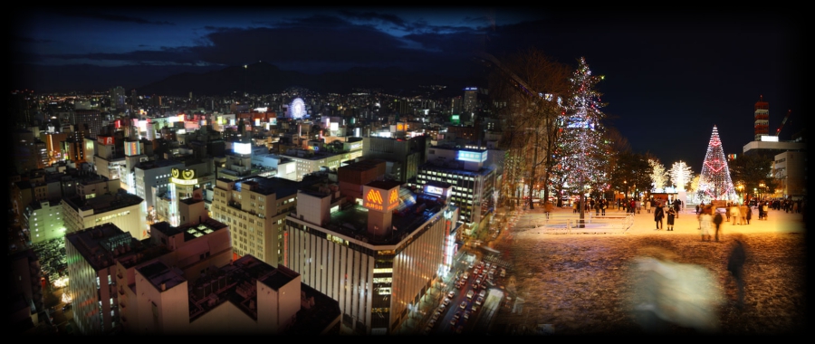 居酒屋アイピー