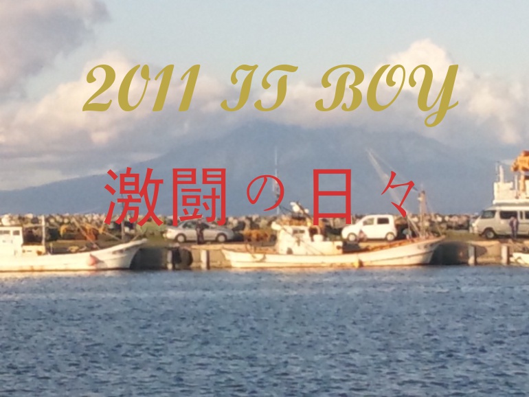 トップイメージ