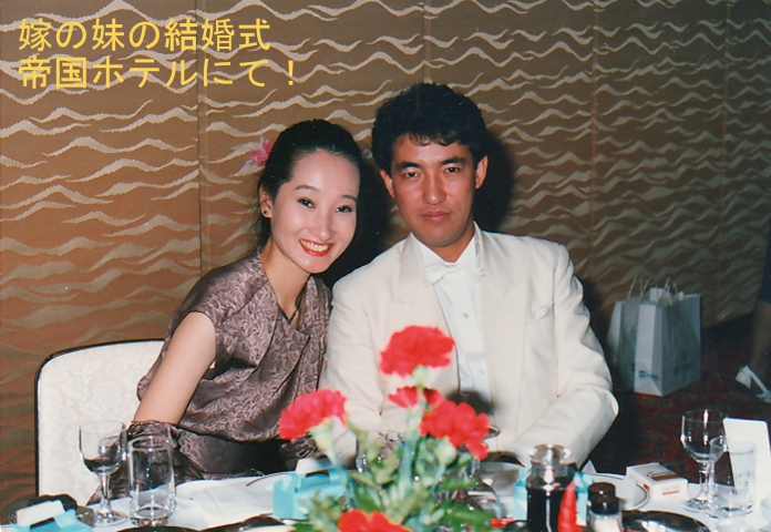 �V��2�N�ڂŃ}�_�}�_�A�c�C���ł��ˁI