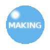 メーキング