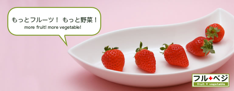 トップイメージ