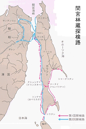 探検路