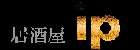 居酒屋ip