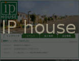 ip house